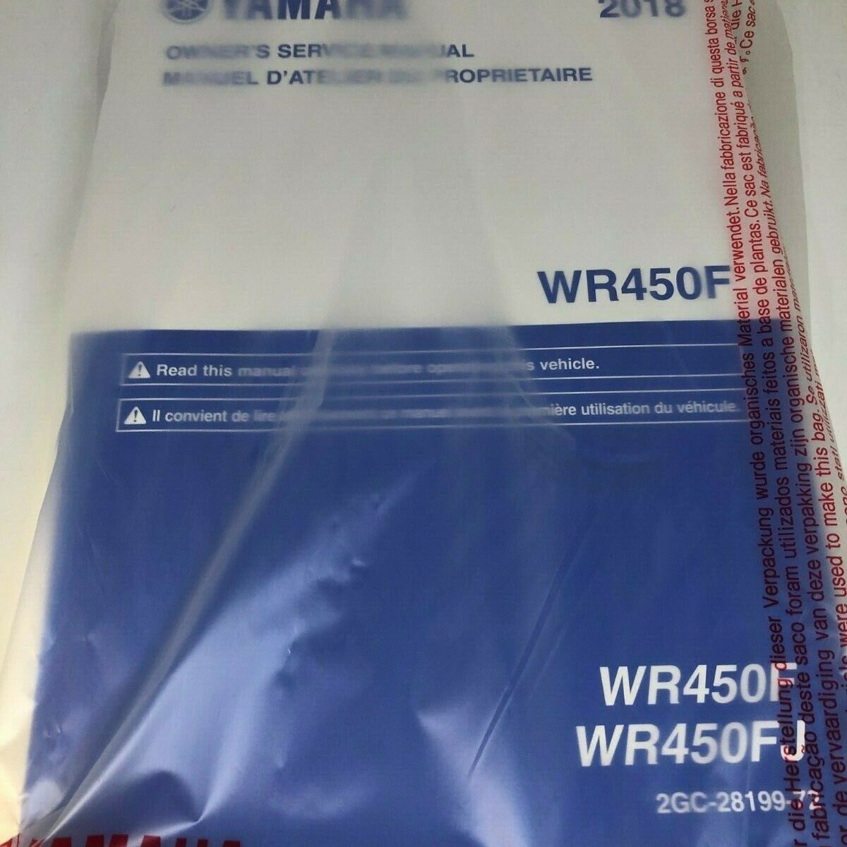 2008 YAMAHA WR450F SERVICE MANUAL visual data 2